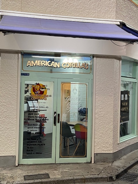 AMERICAN GORILLA’S 店舗画像